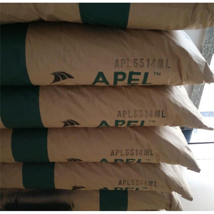 三井化学COC APL5014CL光学应用 防潮性 塑胶原料 热稳定性 高刚性