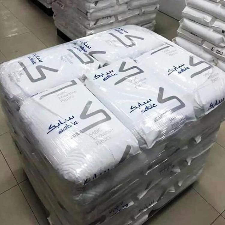 通用阻燃PC基础创新塑料925-701电子电器部件 建筑材料 注塑级 脱模级