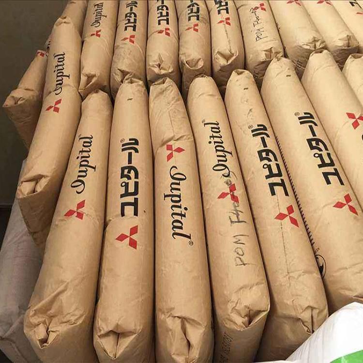 塑胶原料 高韧性PBT 5010GT15韧性良好 注塑级 汽车领域应用 日本三菱