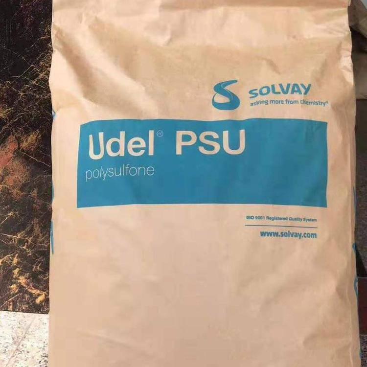 LGT2000耐酒性 耐化学 美国苏威 PSU玻纤增强 PSU塑料胶粒