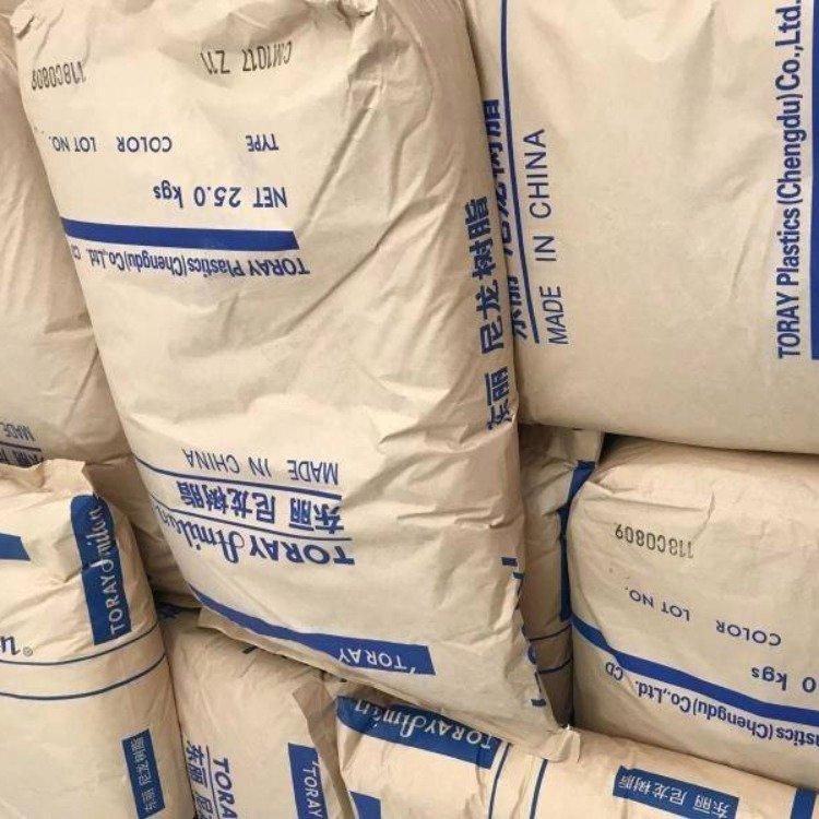 PA6东丽 吸湿性强 抗冲击性和抗溶解性好 CM1031