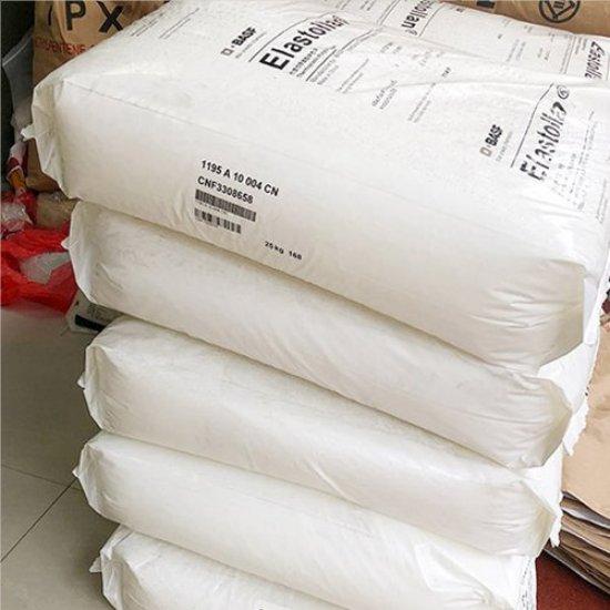 TPU德国巴斯夫1190A10抗撕裂韧性好耐水解管材应用原料