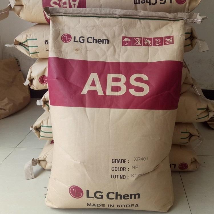 长期供应 通用级 塑胶原料ABSLG惠州AF-312C阻燃级 高强度 注塑级