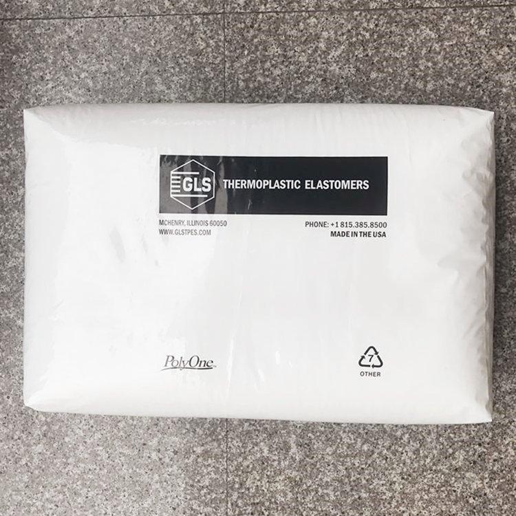 现货批发TPE G2703-1美国吉力士 耐侯抗UV 高流动 含脱模剂 原产新料