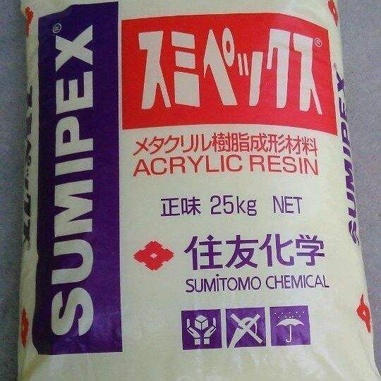 耐热级 增强级PMMA住友化学 耐化学性 耐高温亚克力 G5065粉