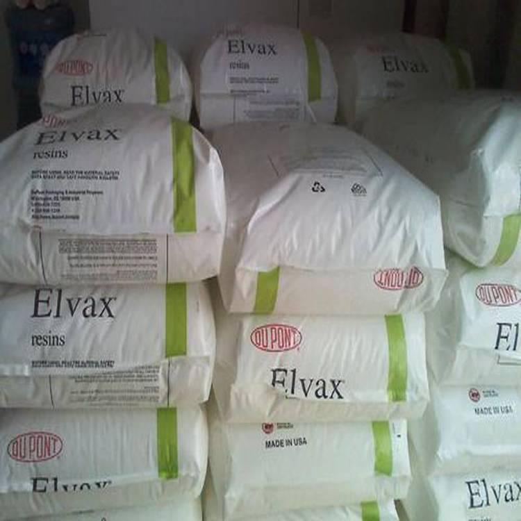 薄膜级 耐寒 热稳定EVA美国杜邦E266耐水解 耐低温 发泡级