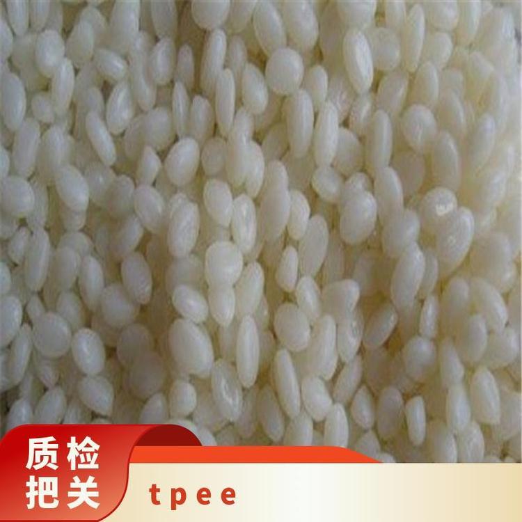美国杜邦TPEE 6456耐蠕变 高韧性 塑胶原料 汽车配件