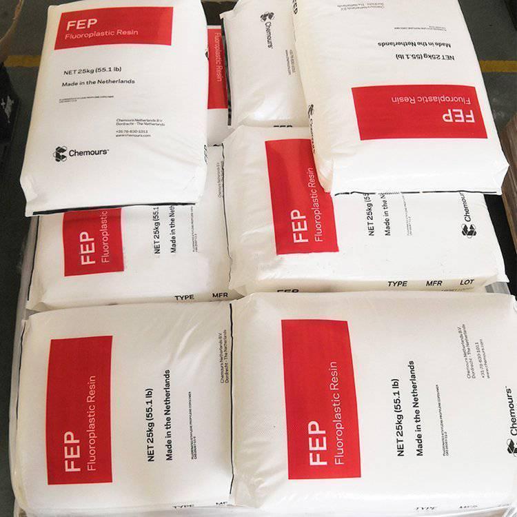 FEP杜邦5100注塑挤出 高光泽 透明级 耐老化 电缆护套