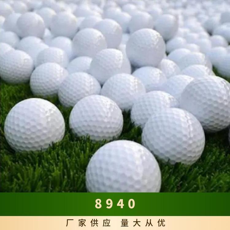 SURLYN美国杜邦 8940 高韧性 高尔夫球食品高透明料