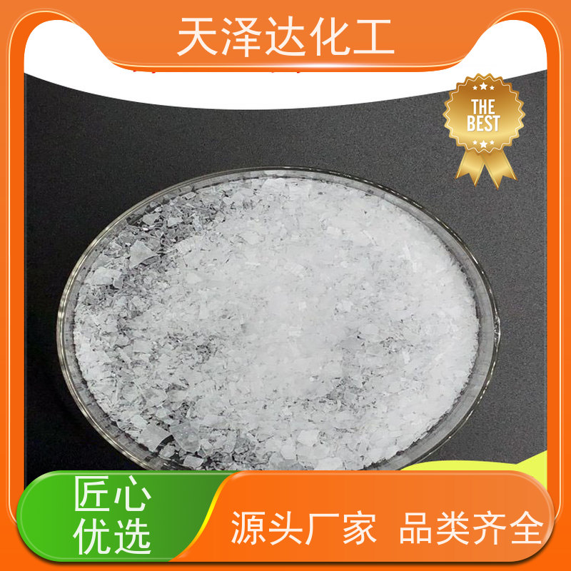 天泽达化工 PEG-6000 橡胶添加剂应用广 生产厂家供应