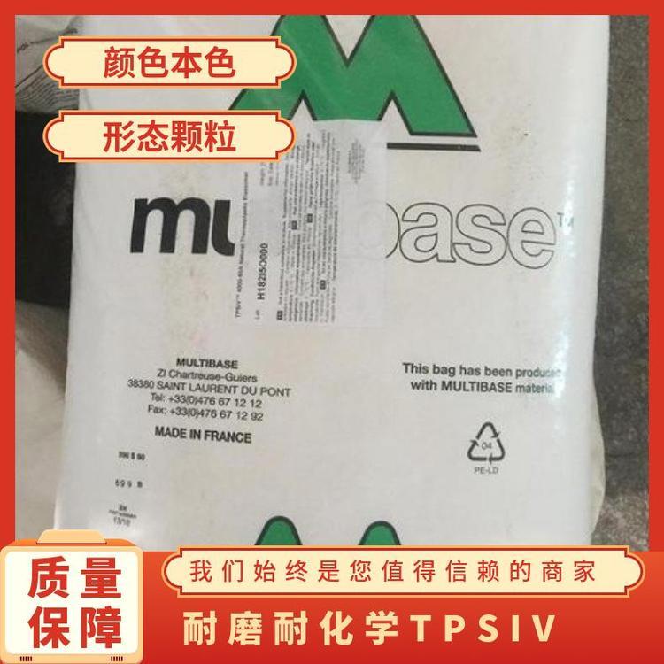 美国道康宁TPSIV 3345-65A耐磨耐化学柔软性塑胶原料