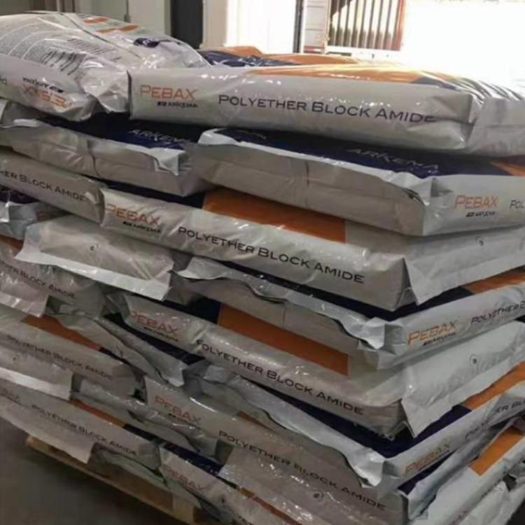 工程塑料 阿科玛 PA12塑料原材料 G-350尼龙12原料 高透尼龙 眼镜架应用