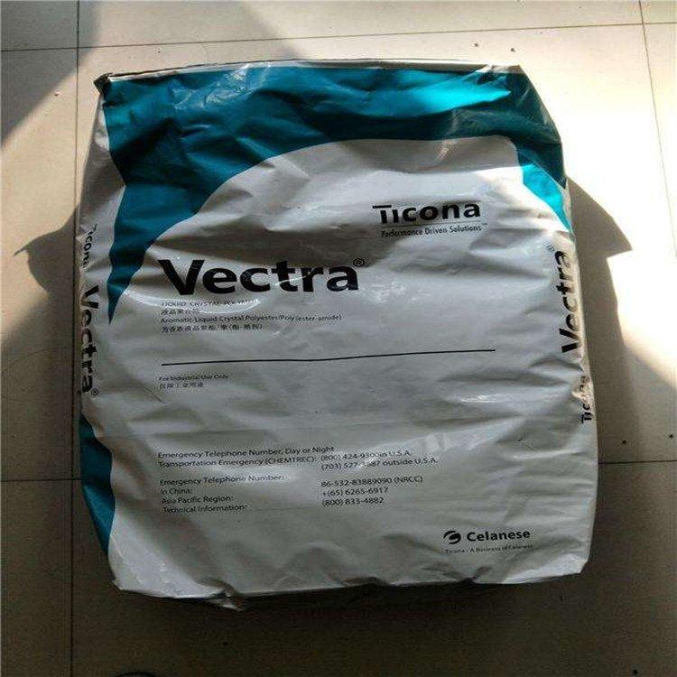 耐磨损性良好POM泰科纳S27064耐候性 耐化学 阻燃级 现货