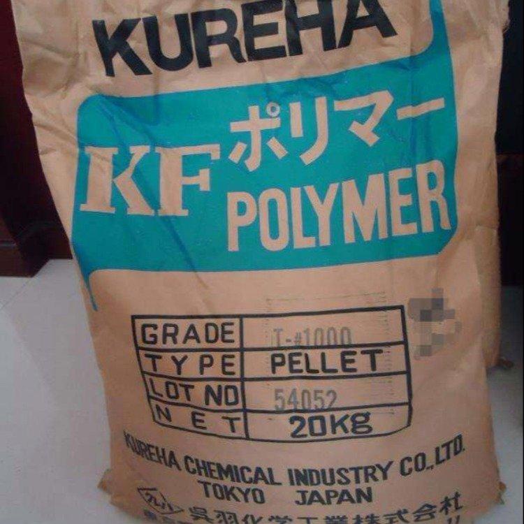 诚信经营W#7300(粉)PVDF日本吴羽 耐化学 挤出 耐污水腐蚀