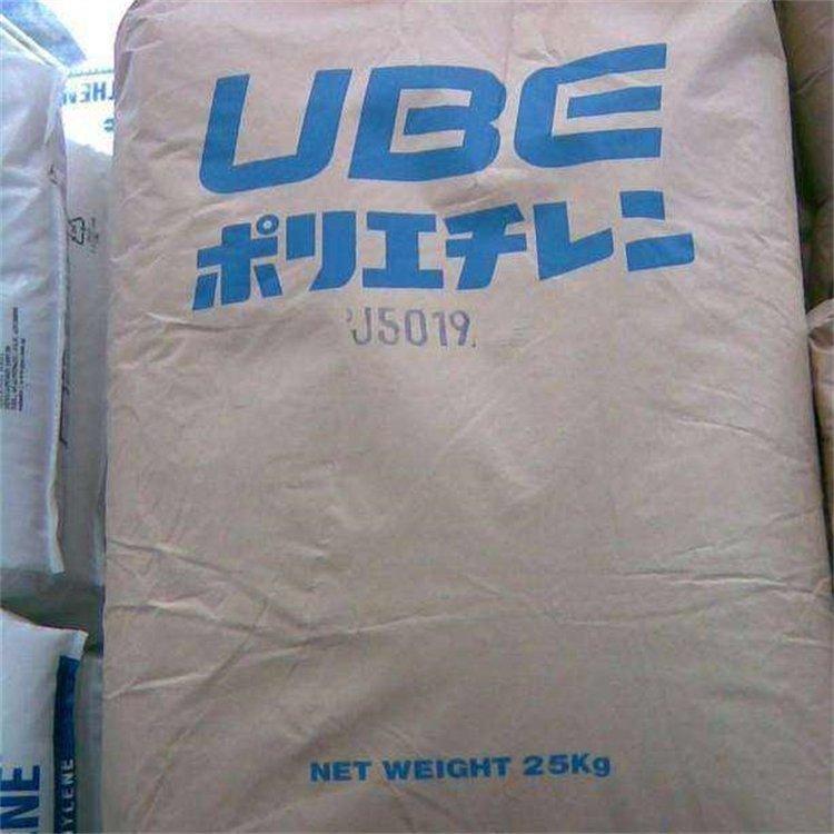 宇部 PA12 3024U粘度高PA12塑料米 低吸湿性PA12工程塑料 尼龙12胶料