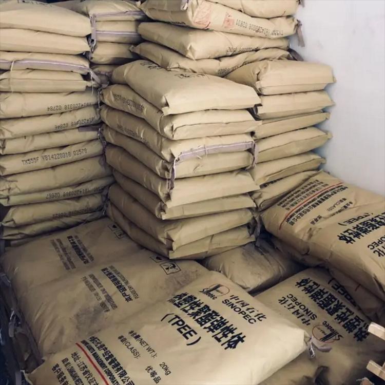抗弯曲 抗撕裂TPEE中石化仪征TX607耐冲击 挤出级 电器包胶