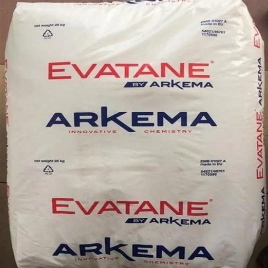 EMA 增韧级 高光泽 食品级1224 AC美国杜邦 热性弹性体原料
