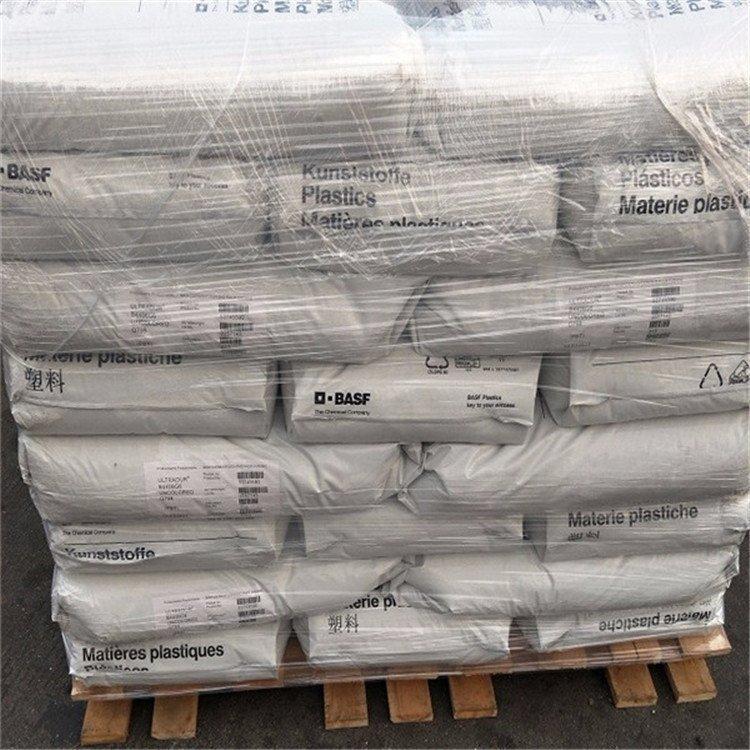 PA66德国巴斯夫A3GE7注塑 聚酰胺 增强 汽车部件 尼龙原料 耐磨 高强度