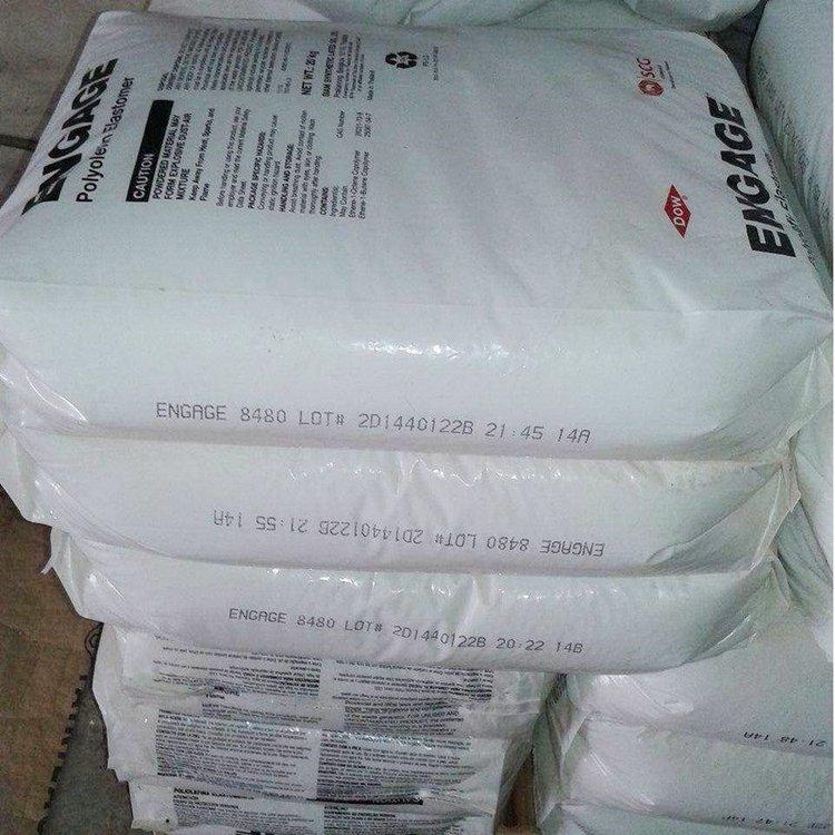 泰国陶氏POE 8999食品级 耐低温 抗化学性 高流动