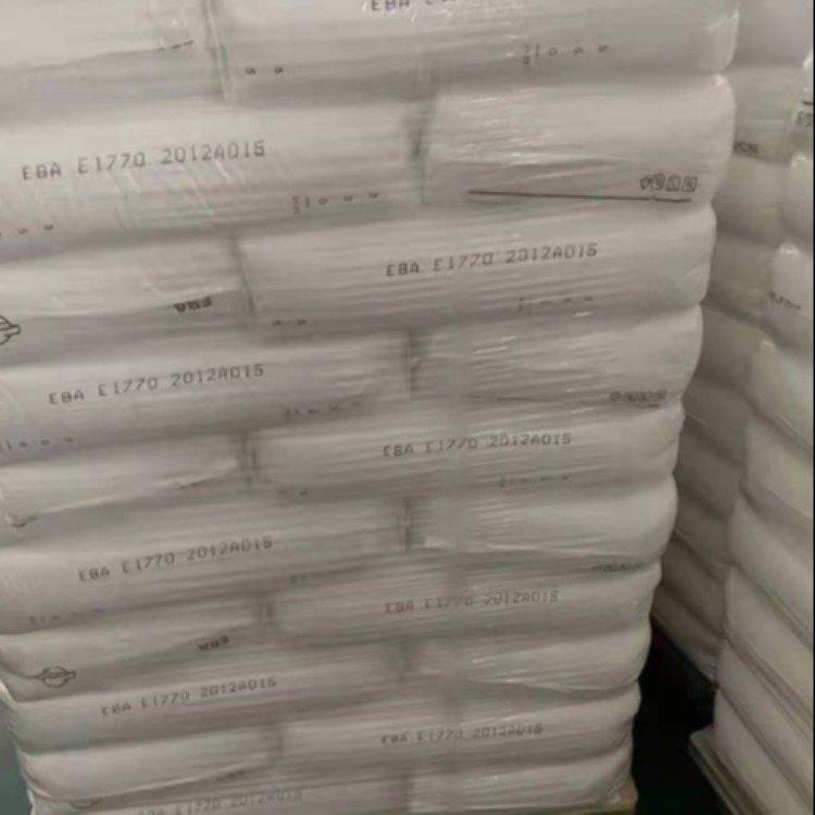 销售EBA西班牙雷普索尔PA-1925工程塑料