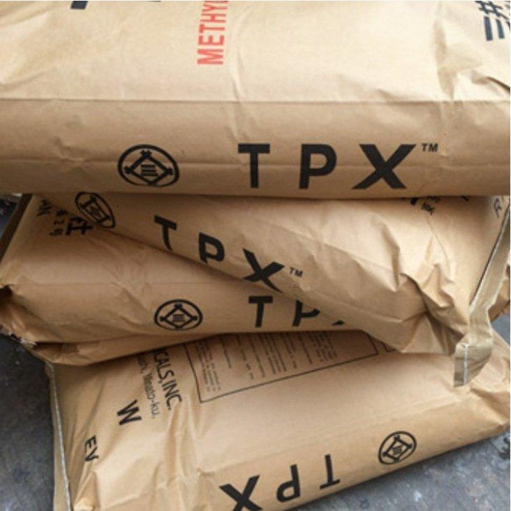 TPX 医疗级 PMP MX001 三井化学 薄膜挤出 涂覆级 高耐热性