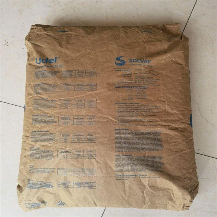 管道装置歧管PSU苏威GF-120加纤20 耐蒸汽 高刚性 热水接头配件