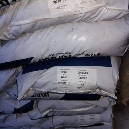 PPS泰科纳6345L4高滑动增强级塑料齿轮塑胶原料