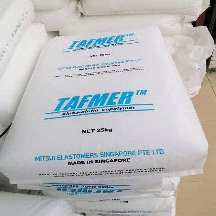 POE新加坡三井化学医疗用品DF610透明增强弹性体塑胶原料