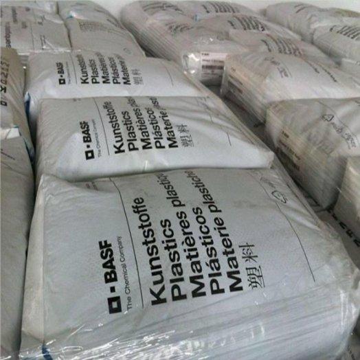 抗化学性低吸水率阻燃级PA6T巴斯夫TKR4365G5电子电器塑胶原料