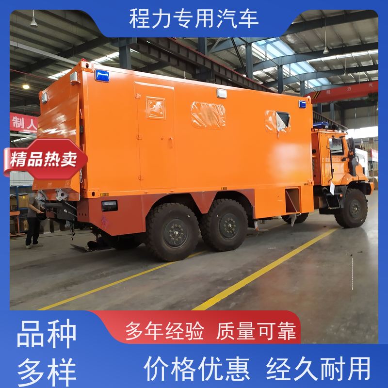 程力福特指挥车高亮度升降照明系统突发情况现场处置