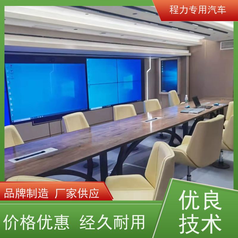 程力消防指挥车无人机升降平台系统突发情况现场处置