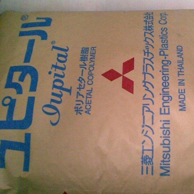 GX1050玻纤增强20% 阻燃级 高流动 PPO三菱工程