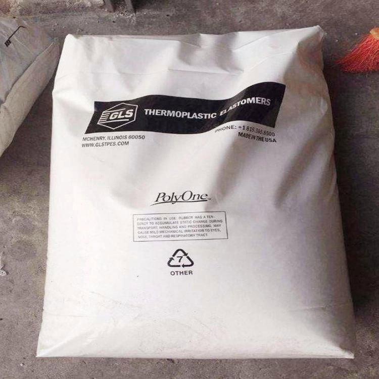 高弹性TPE吉力士85A注塑级原料 耐高温 家用电器用料