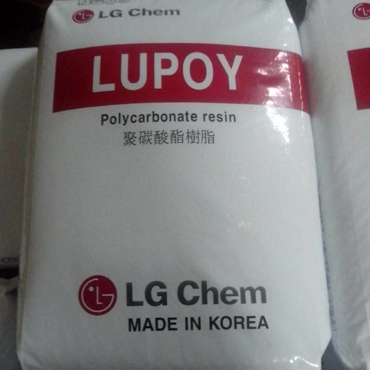 耐候PC广州LGGP-2102BK高机械性 塑料原料 汽车外部零件