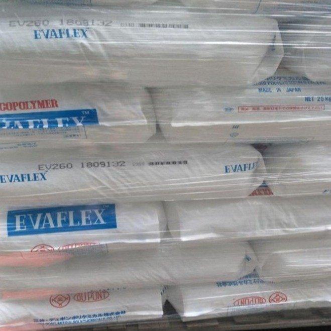 油墨专用料EVA三井化学40LX涂覆级 热熔级 耐气候 健身器材