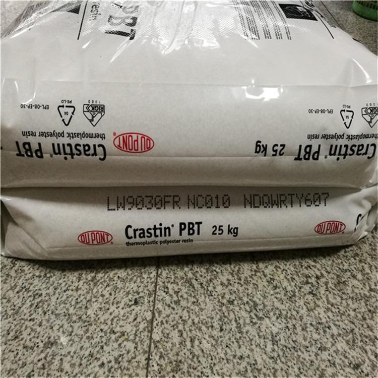 耐热老化S650FRBK851 PBT杜邦 阻燃性 电线电缆级 高强度 胶料