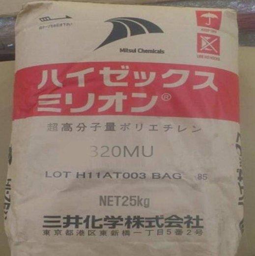 三井化学UHMWPE 145M高抗撞击性耐低温耐冲击耐性塑胶原料