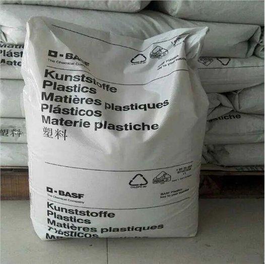 增韧级PBT巴斯夫B2505阻燃连接器汽车家电外壳开关塑胶原料