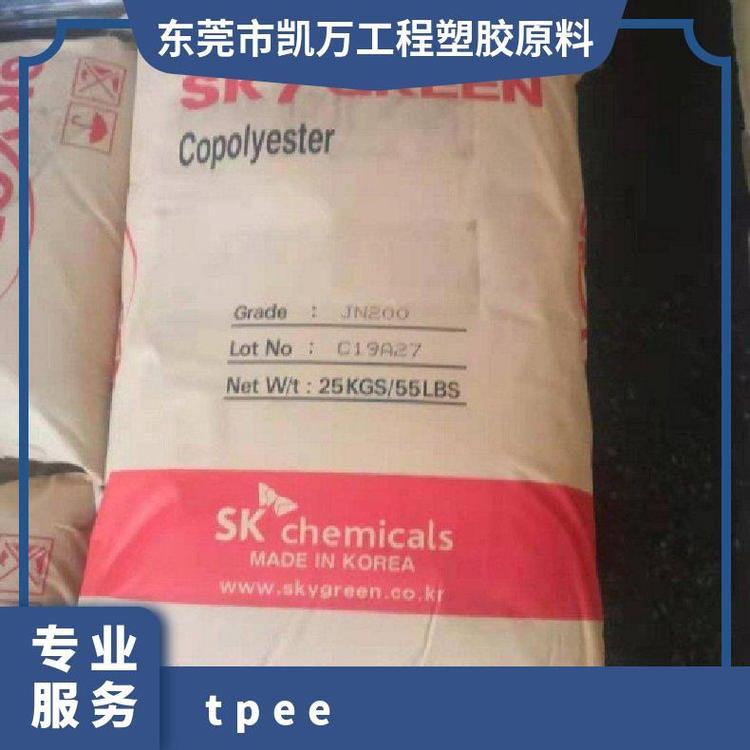 高硬度TPEE韩国SK LP380A 耐热性耐化学性塑胶原料