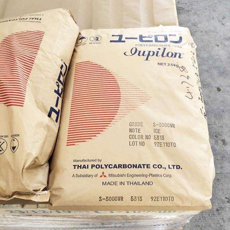 供应矿物填充PBT塑料PBT三菱工程5010L注塑级 无卤阻燃 高流动 增强级