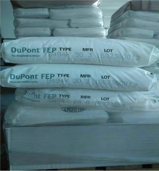 美国杜邦FEP 9475电气和机械性能优越热稳定薄膜级塑胶原料