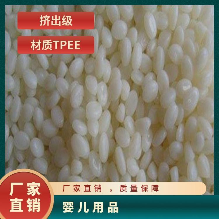 挤出级 紫外线稳定剂TPEE美国杜邦HTR8667薄膜片材型材