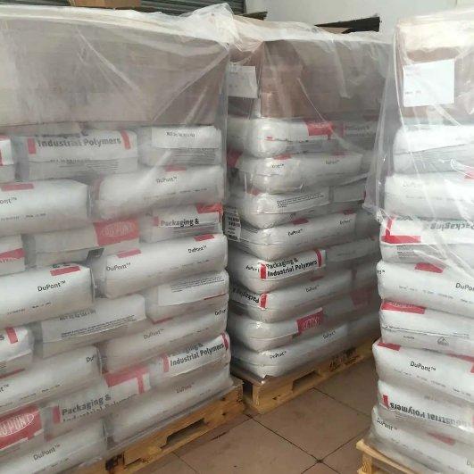 SURLYN美国杜邦1706薄膜级板材级高尔夫专用塑胶原料