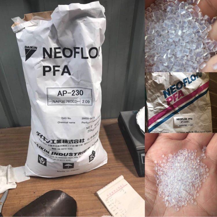 销售PFA苏威MFA1540高耐热 电线电缆 塑胶原料