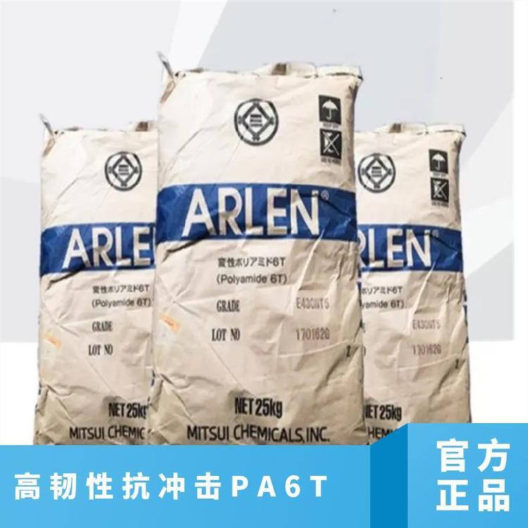 日本三井化学PA6T RA230NK 耐高温 高韧性 抗冲击 连接器应用塑料