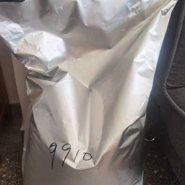 SURLYN瓶盖料 美国杜邦 沙林树脂 8150薄膜级 透明级 耐低温
