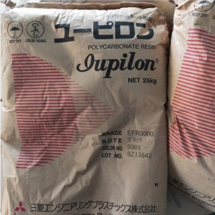 PBT 日本三菱工程 5010L 防火注塑级 高强度 柔软塑胶原料