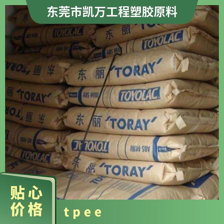 TPEE日本5557 热塑性聚酯弹性体通用级汽车部件橡胶塑料