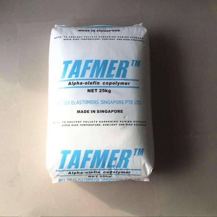 优价出食品级POE三井化学DF810高弹性 耐低温冲击 耐老化 电线电缆