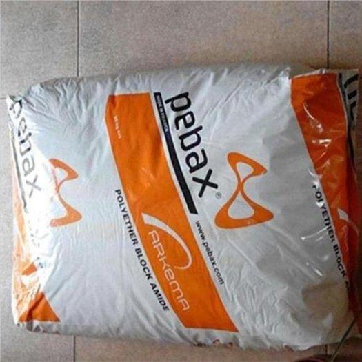 PA12阿科玛P40TL冲击改性型材级抗UV级耐碱塑胶原料